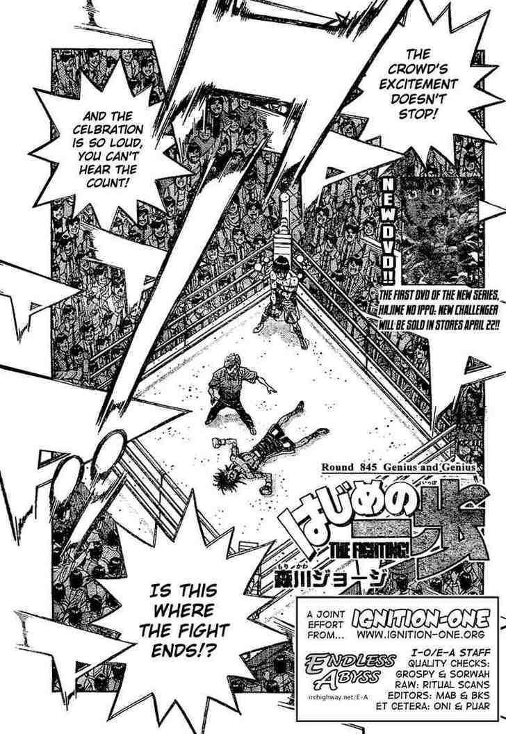 Hajime no Ippo Chapter 845 page 1 - Chapter 845 : Genius and Genius
