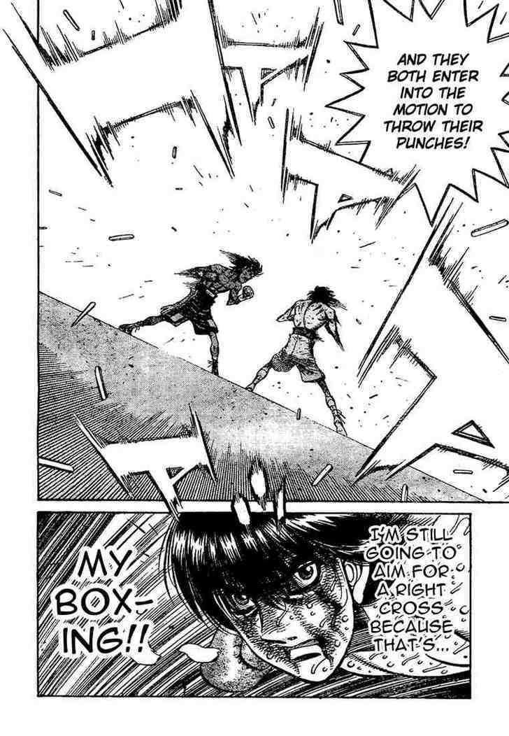 Hajime no Ippo Chapter 845 page 13 - Chapter 845 : Genius and Genius
