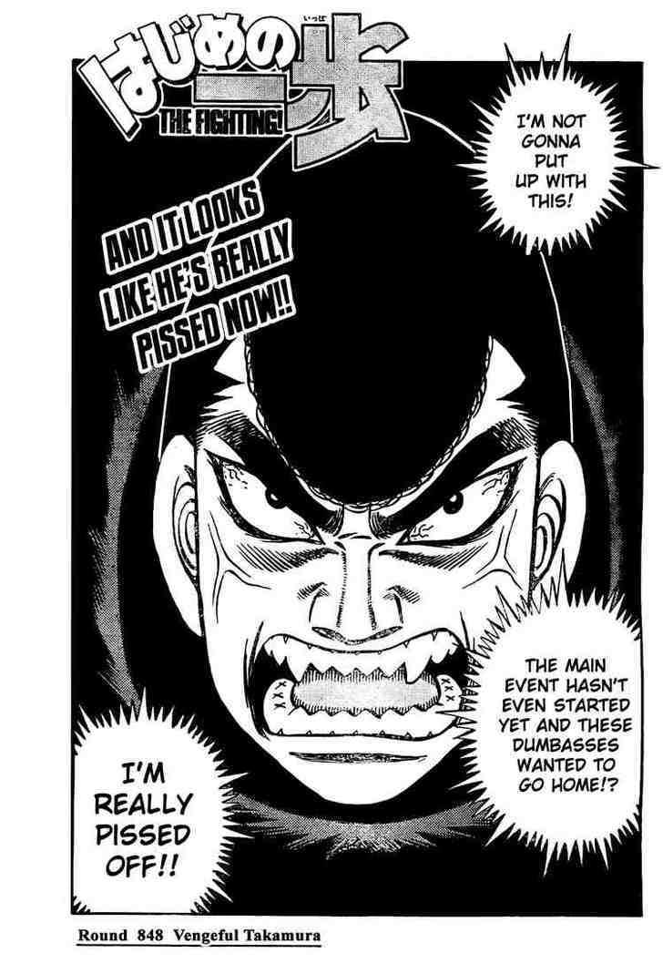 Hajime no Ippo Chapter 848 page 1 - Chapter 848 : Vengeful Takamura