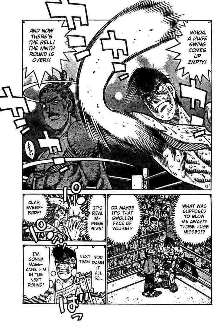 Hajime no Ippo Chapter 848 page 7 - Chapter 848 : Vengeful Takamura