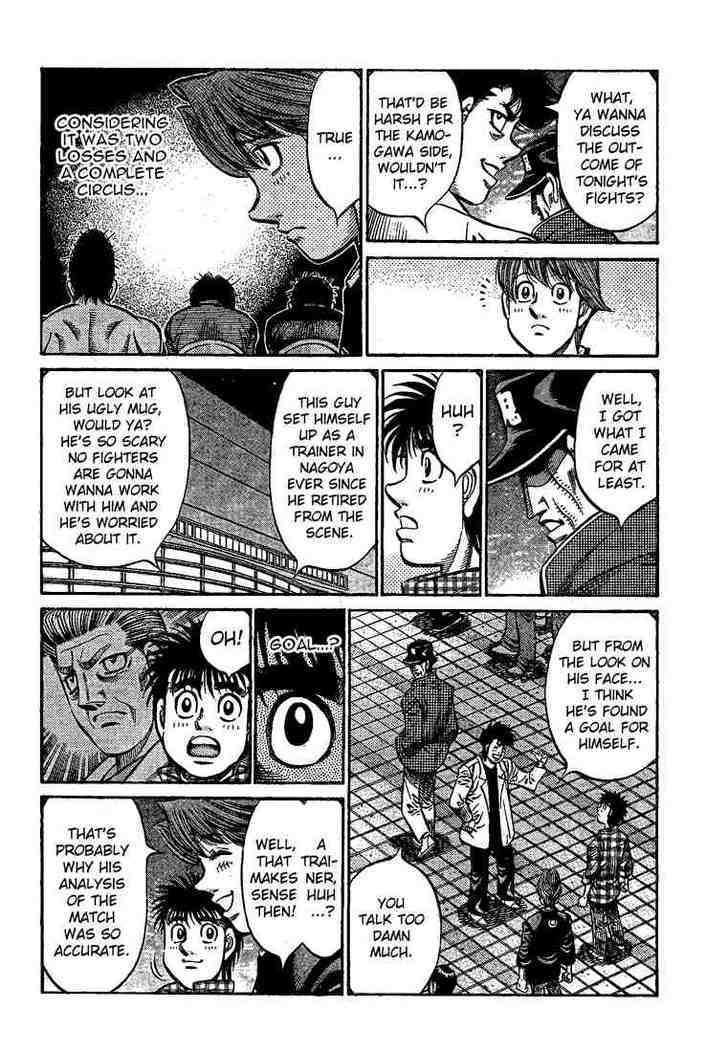 Hajime no Ippo Chapter 849 page 11 - Chapter 849 : Sayonara, Sakaguchi