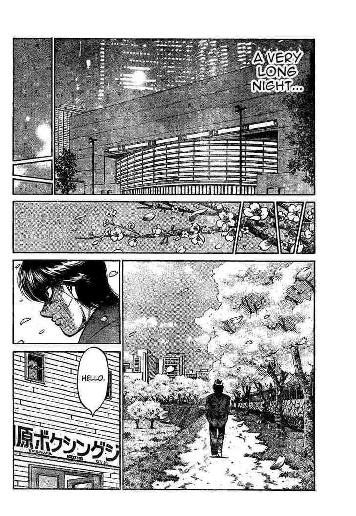 Hajime no Ippo Chapter 849 page 13 - Chapter 849 : Sayonara, Sakaguchi