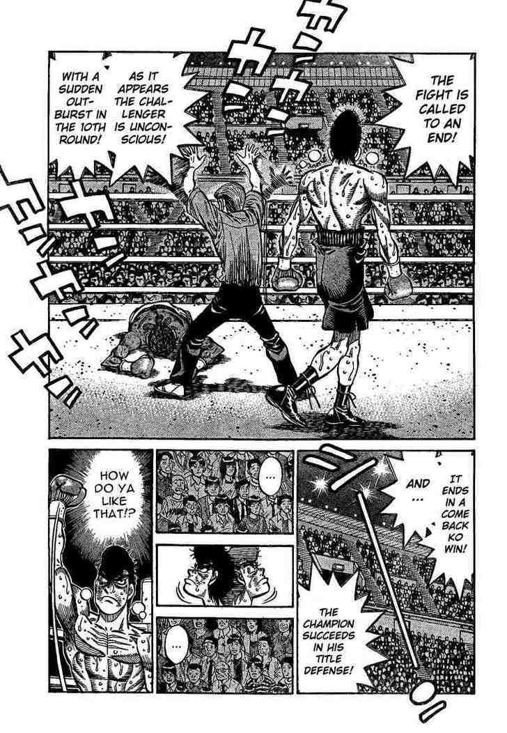 Hajime no Ippo Chapter 849 page 6 - Chapter 849 : Sayonara, Sakaguchi