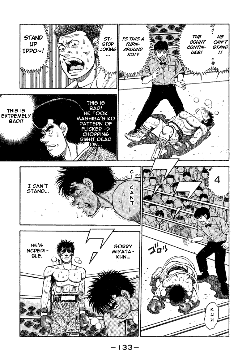 Hajime no Ippo Chapter 85.2 page 10 - Chapter 85 v2 : Dark Energy