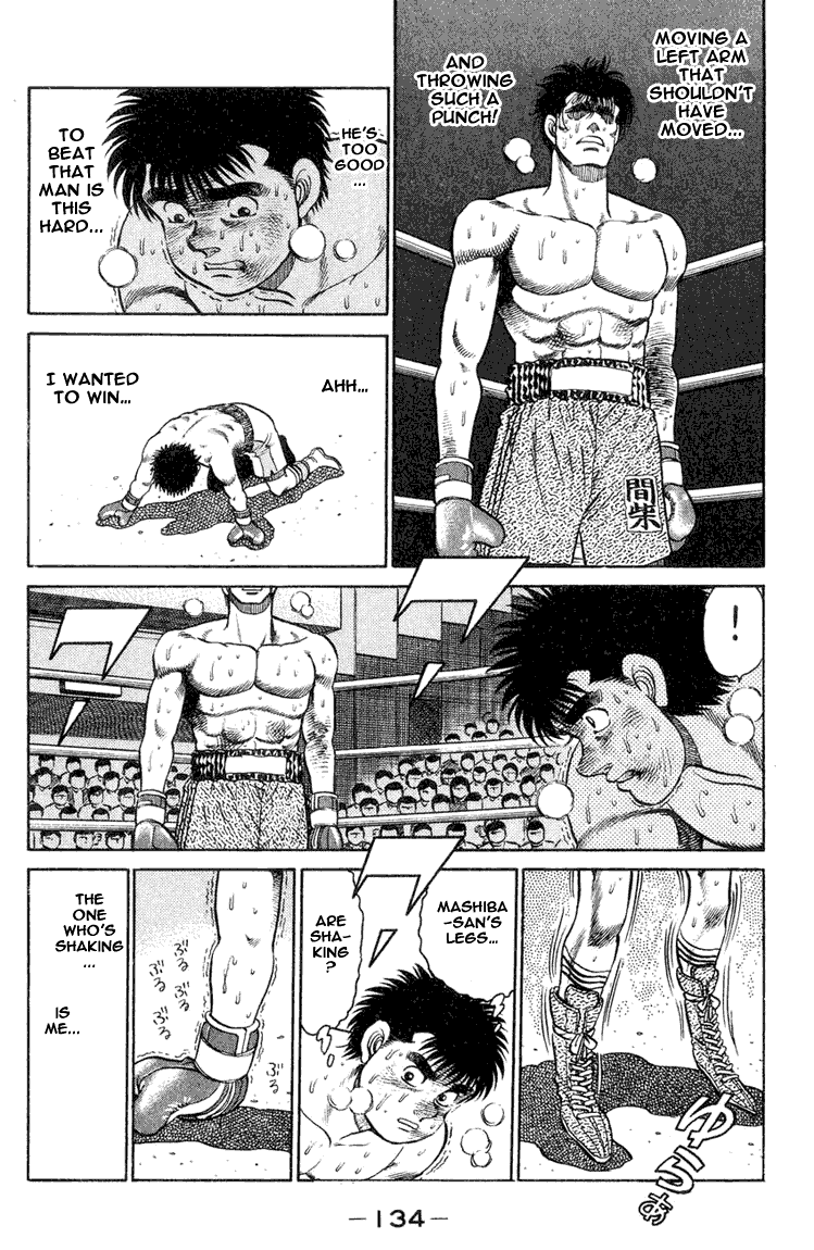 Hajime no Ippo Chapter 85.2 page 11 - Chapter 85 v2 : Dark Energy