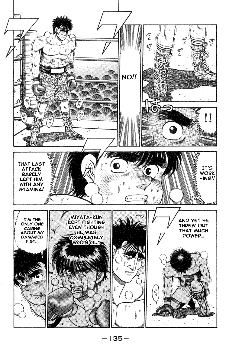 Hajime no Ippo Chapter 85.2 page 12 - Chapter 85 v2 : Dark Energy