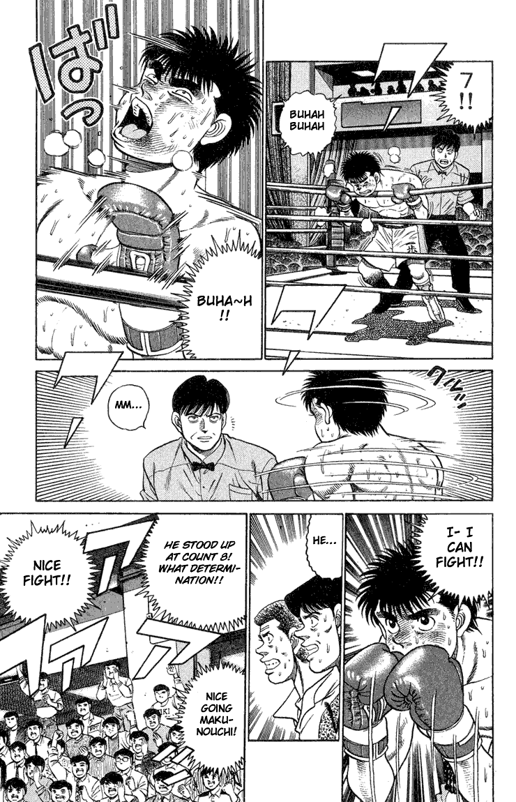 Hajime no Ippo Chapter 85.2 page 14 - Chapter 85 v2 : Dark Energy