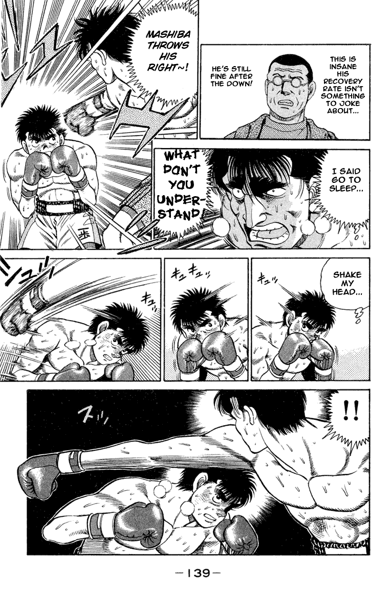 Hajime no Ippo Chapter 85.2 page 16 - Chapter 85 v2 : Dark Energy