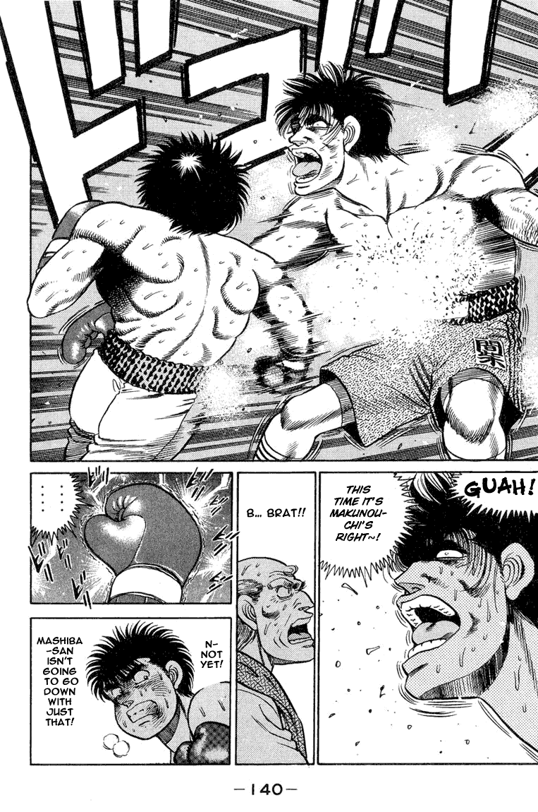 Hajime no Ippo Chapter 85.2 page 17 - Chapter 85 v2 : Dark Energy