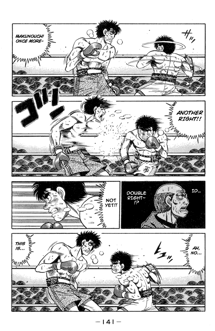 Hajime no Ippo Chapter 85.2 page 18 - Chapter 85 v2 : Dark Energy