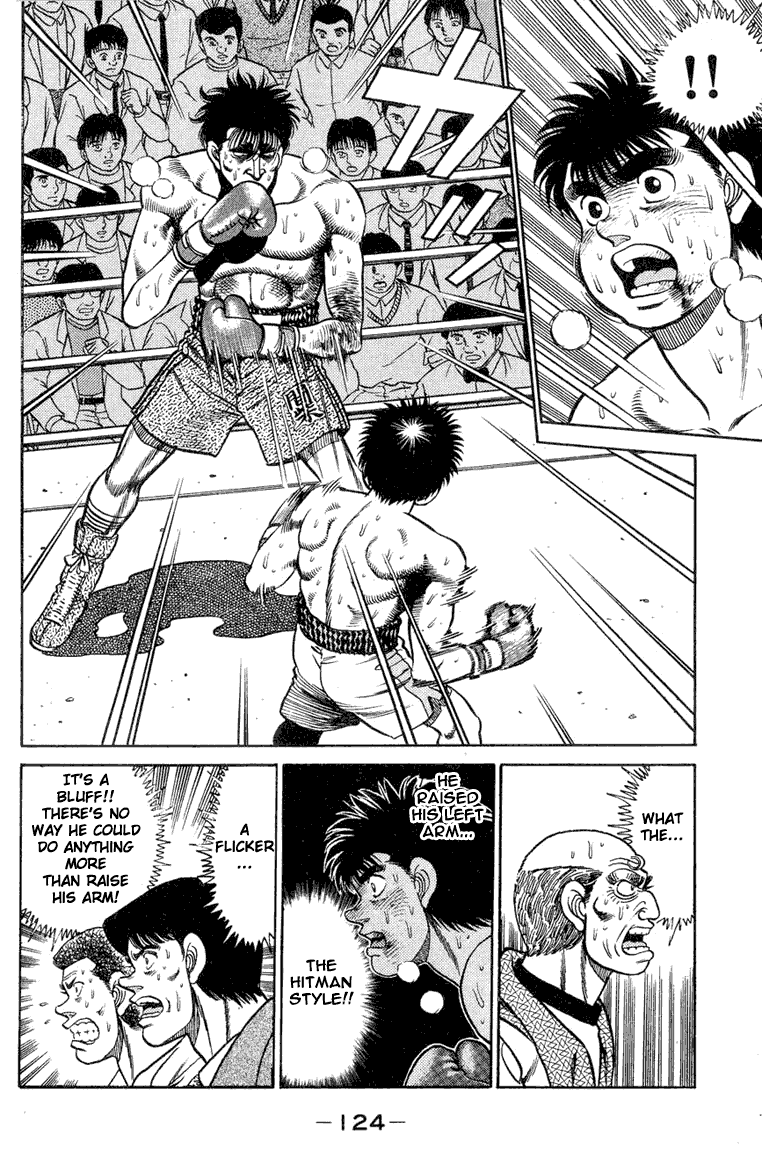 Hajime no Ippo Chapter 85.2 page 2 - Chapter 85 v2 : Dark Energy