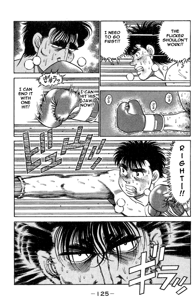 Hajime no Ippo Chapter 85.2 page 3 - Chapter 85 v2 : Dark Energy