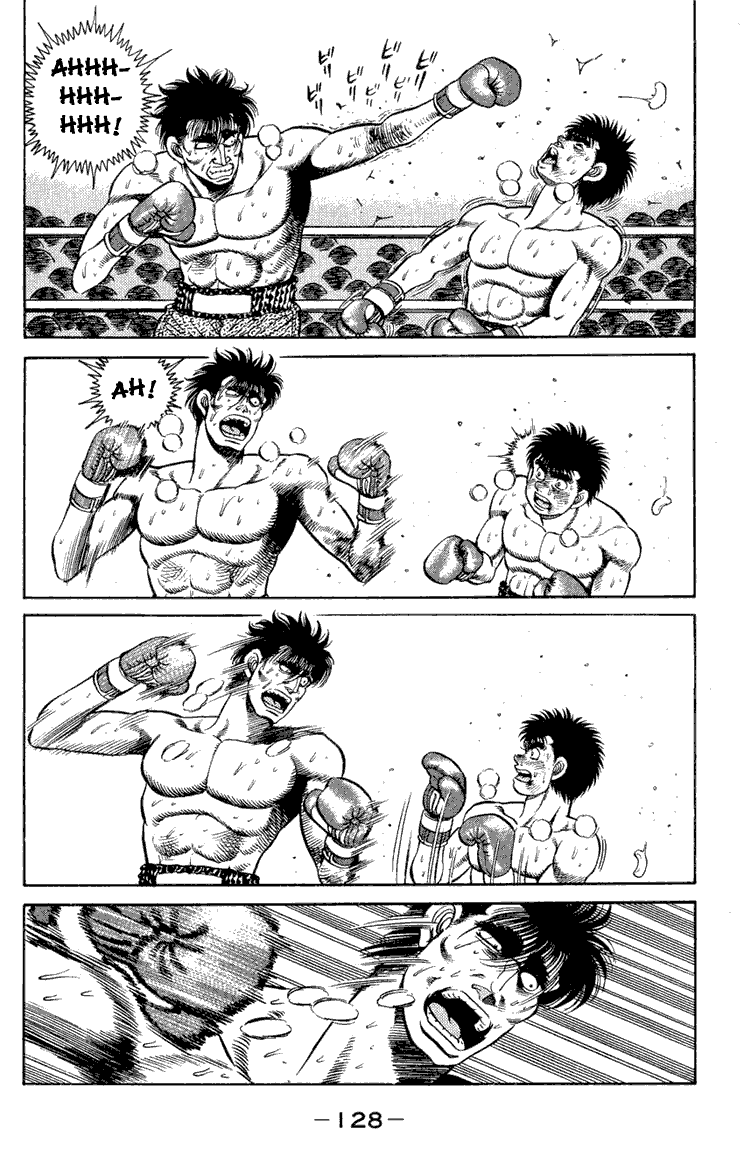 Hajime no Ippo Chapter 85.2 page 5 - Chapter 85 v2 : Dark Energy