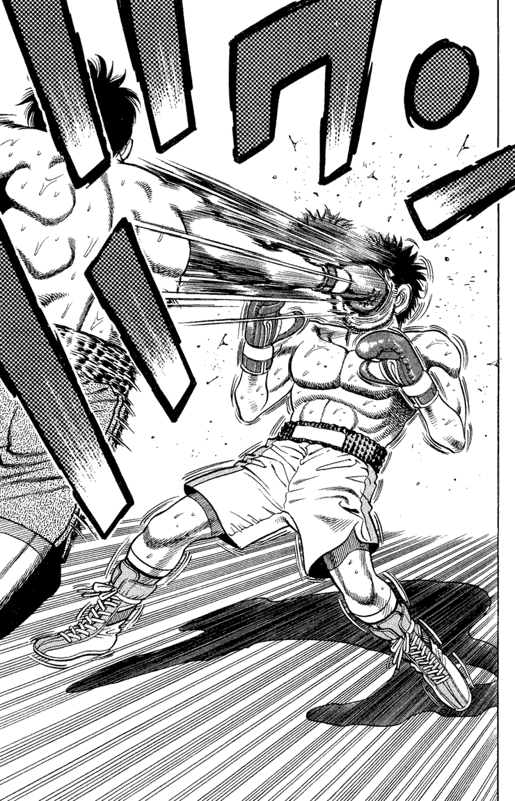Hajime no Ippo Chapter 85.2 page 6 - Chapter 85 v2 : Dark Energy
