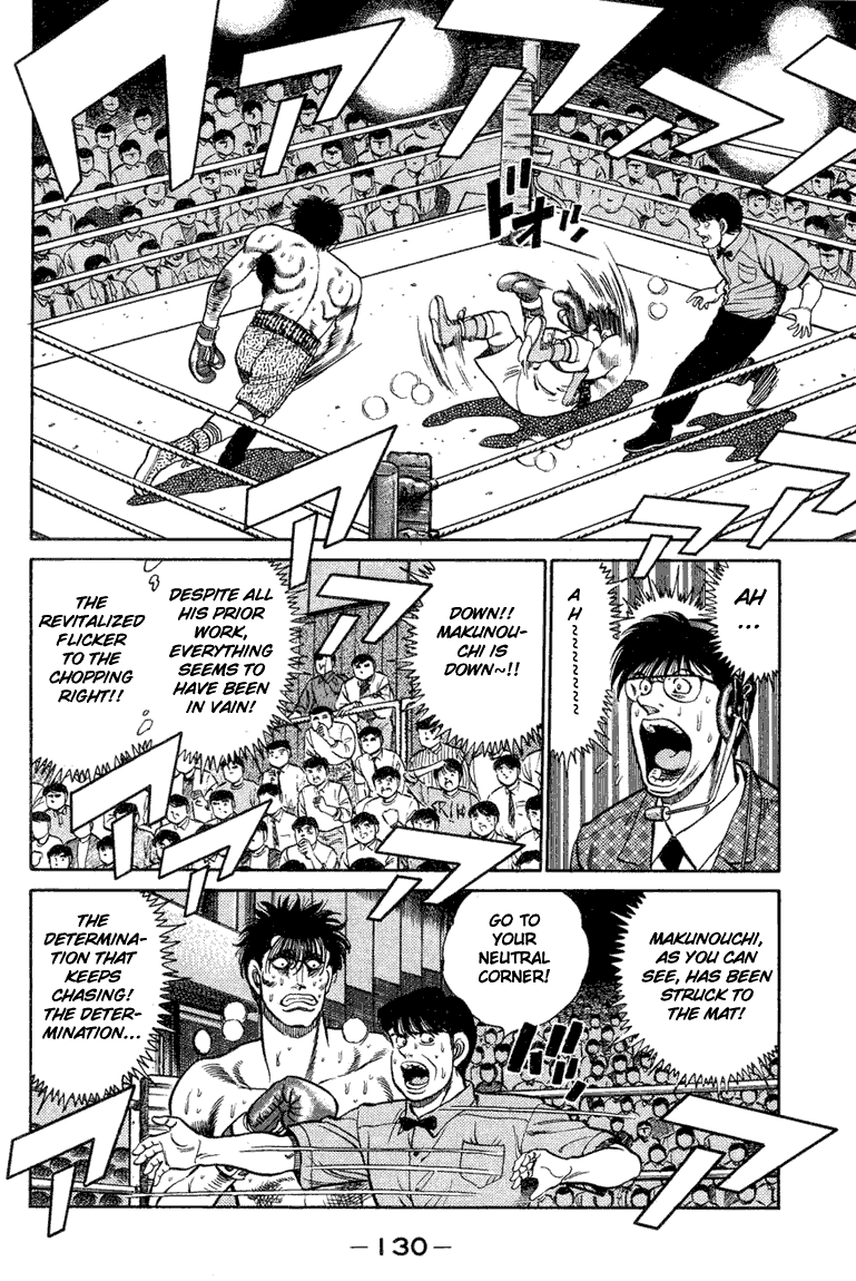 Hajime no Ippo Chapter 85.2 page 7 - Chapter 85 v2 : Dark Energy