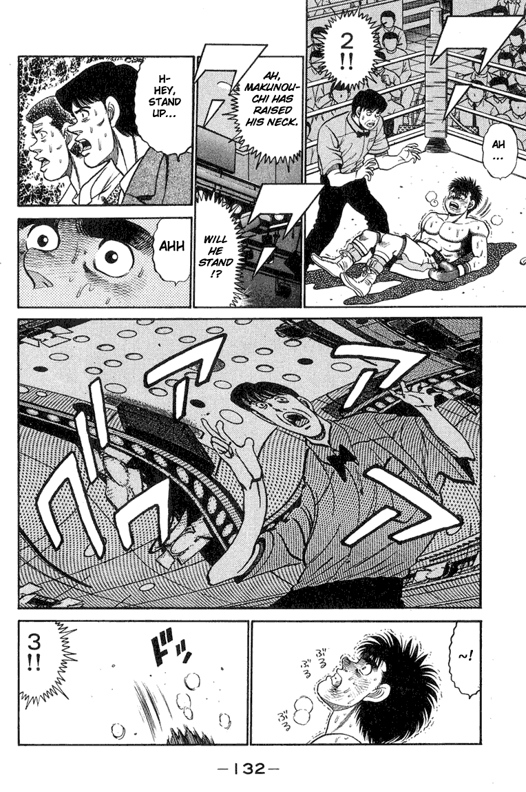 Hajime no Ippo Chapter 85.2 page 9 - Chapter 85 v2 : Dark Energy