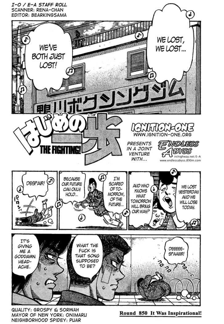 Hajime no Ippo Chapter 850 page 1 - Chapter 850 : It Was Inspirational