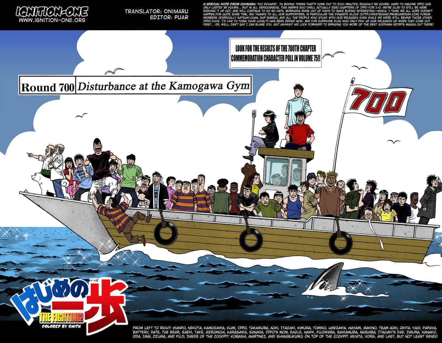 Hajime no Ippo Chapter 850 page 18 - Chapter 850 : It Was Inspirational