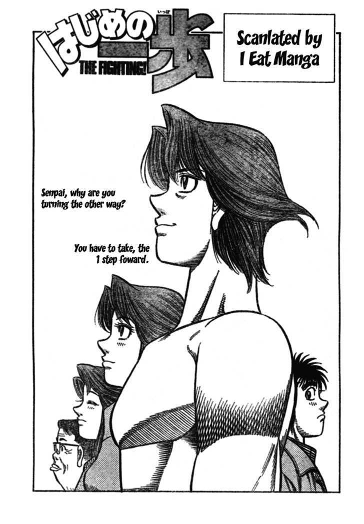 Hajime no Ippo Chapter 851 page 1 - Chapter 851 : The Fear of Slipping