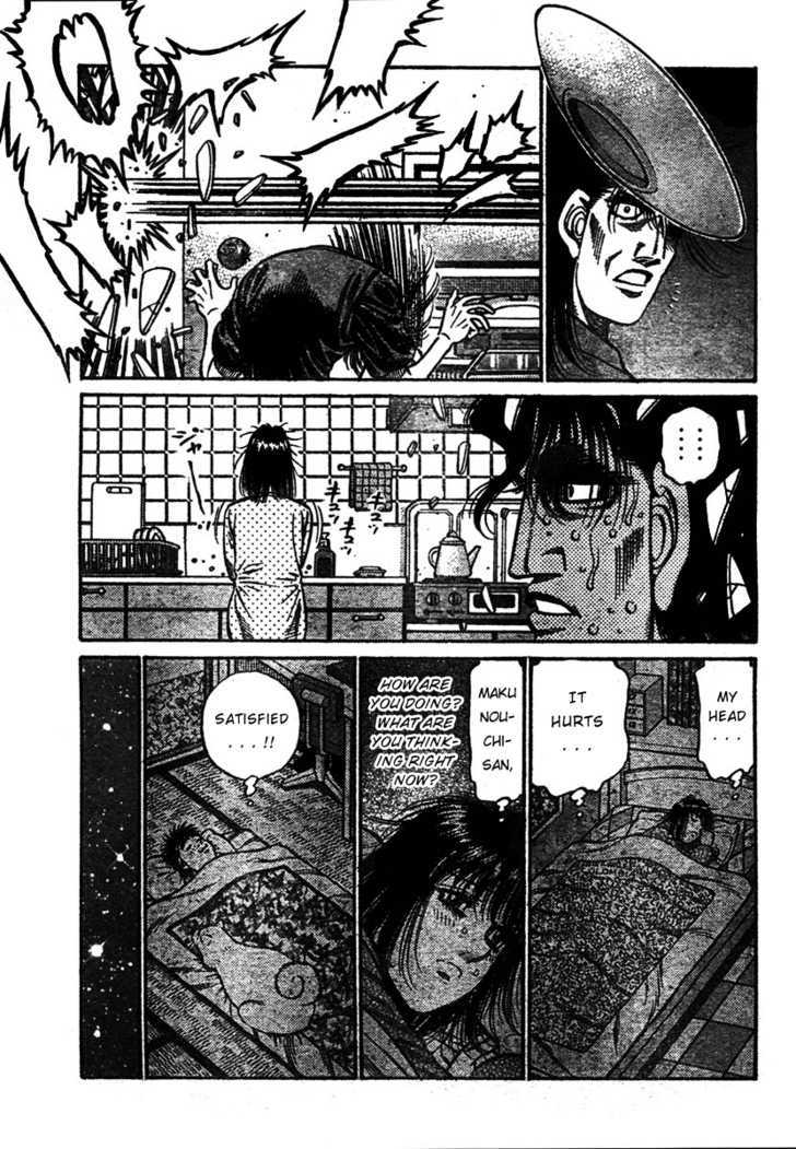 Hajime no Ippo Chapter 851 page 11 - Chapter 851 : The Fear of Slipping