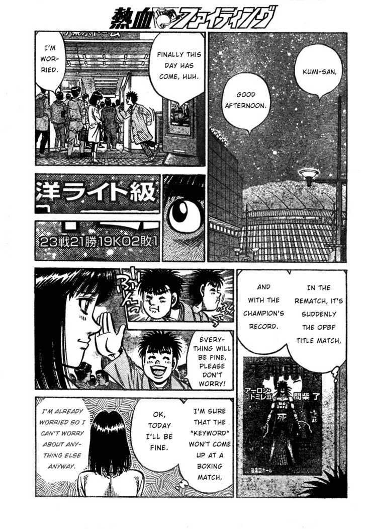 Hajime no Ippo Chapter 851 page 13 - Chapter 851 : The Fear of Slipping