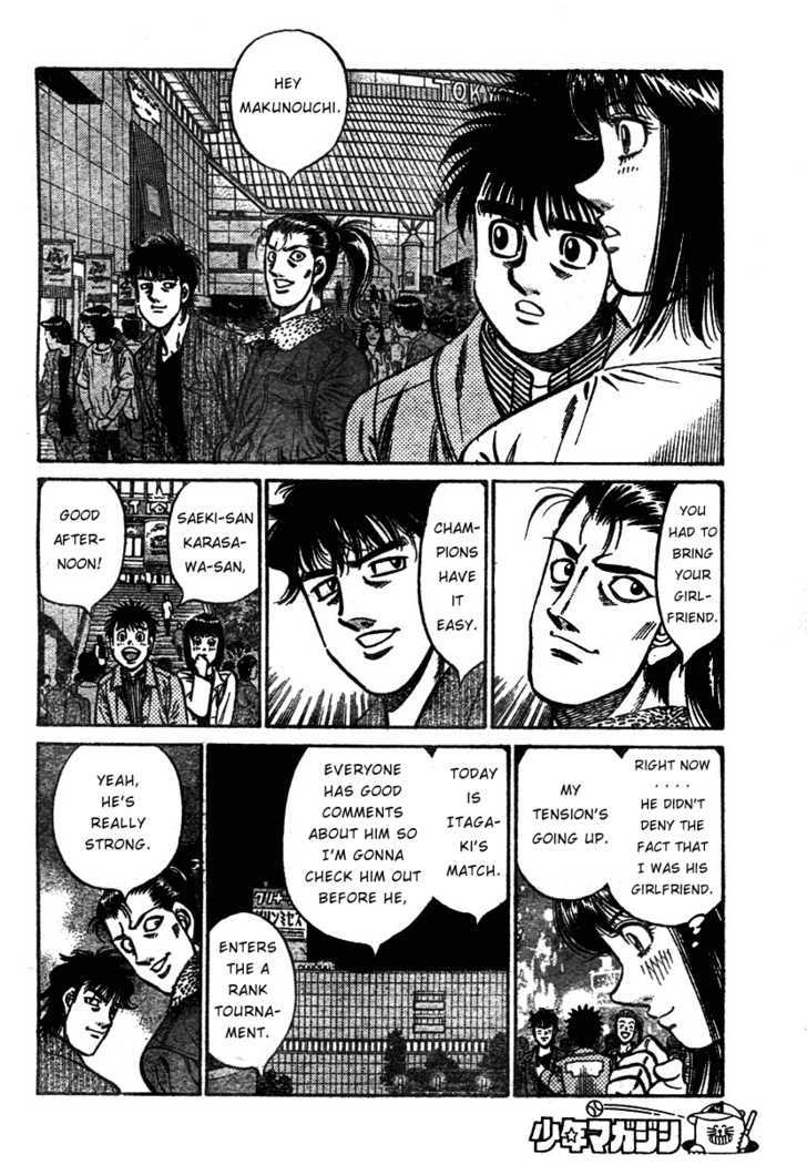 Hajime no Ippo Chapter 851 page 14 - Chapter 851 : The Fear of Slipping