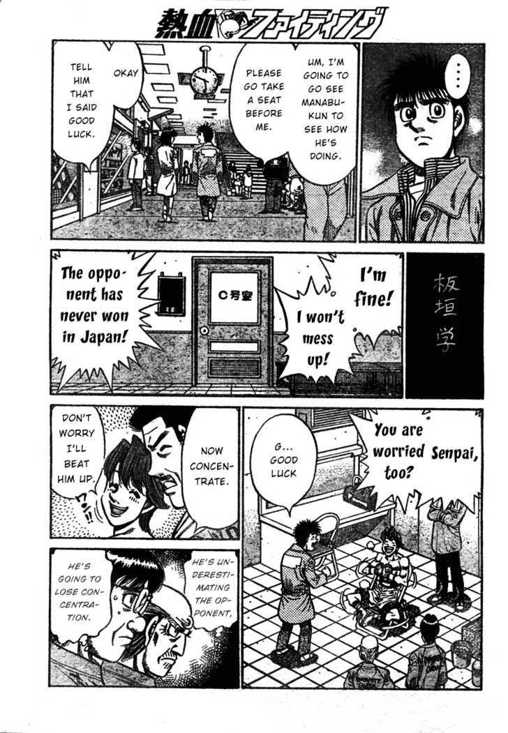 Hajime no Ippo Chapter 851 page 15 - Chapter 851 : The Fear of Slipping