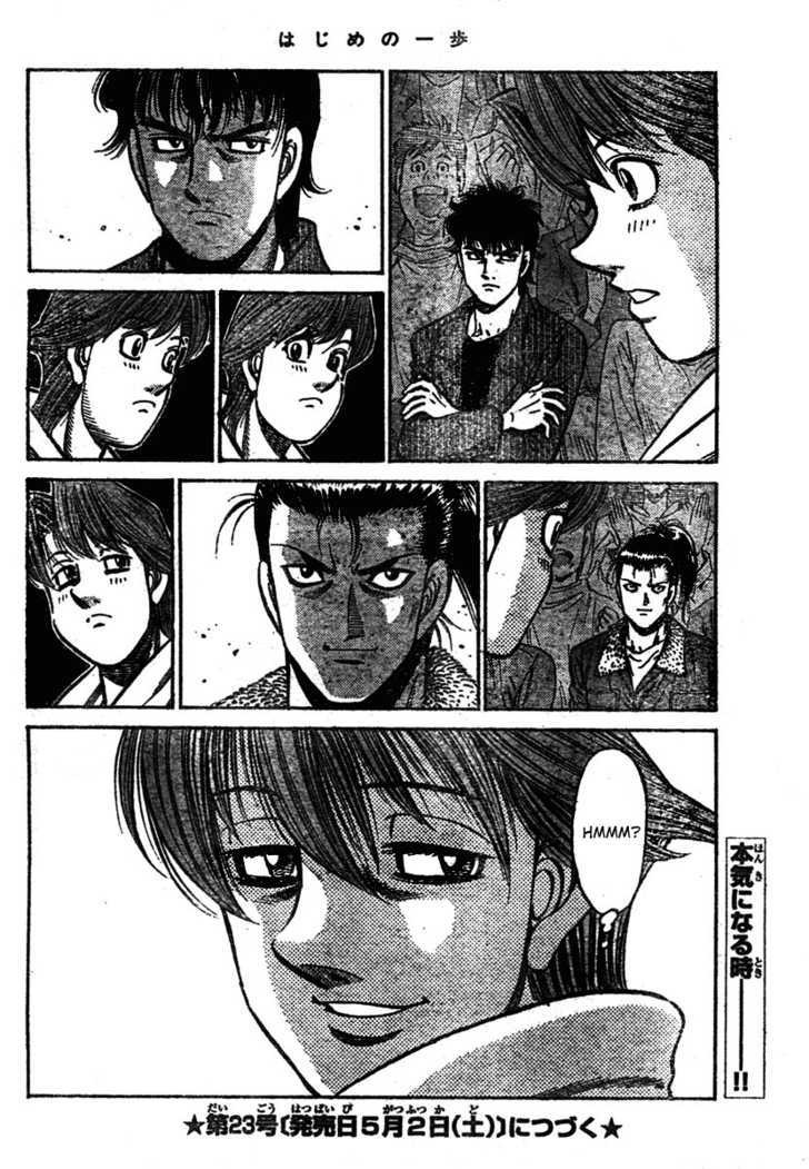 Hajime no Ippo Chapter 851 page 18 - Chapter 851 : The Fear of Slipping