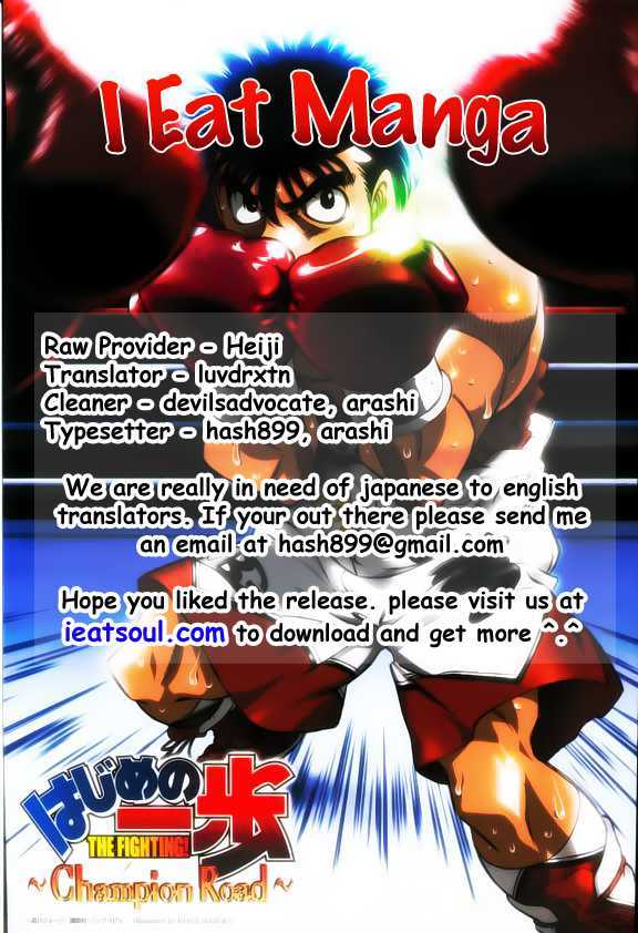 Hajime no Ippo Chapter 851 page 19 - Chapter 851 : The Fear of Slipping