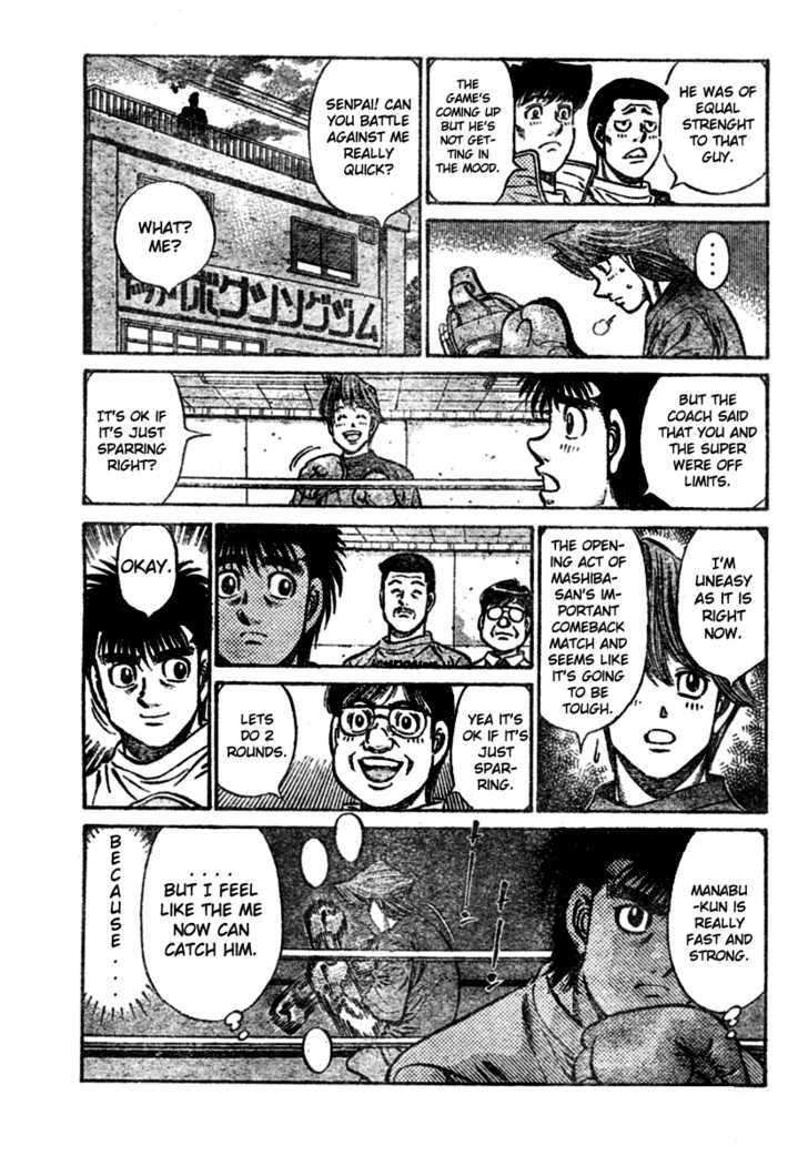 Hajime no Ippo Chapter 851 page 3 - Chapter 851 : The Fear of Slipping