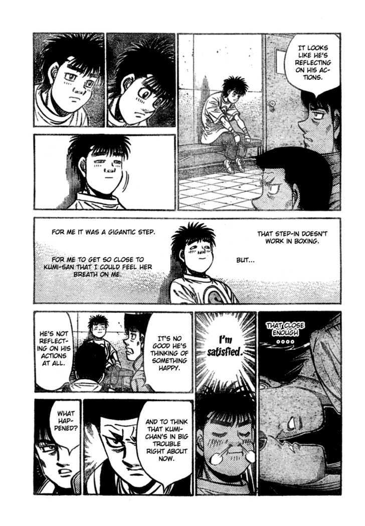 Hajime no Ippo Chapter 851 page 7 - Chapter 851 : The Fear of Slipping