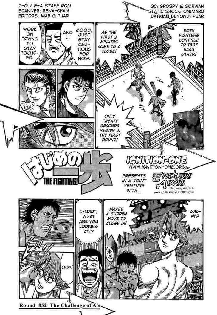 Hajime no Ippo Chapter 852 page 1 - Chapter 852 : The Challenge of A's