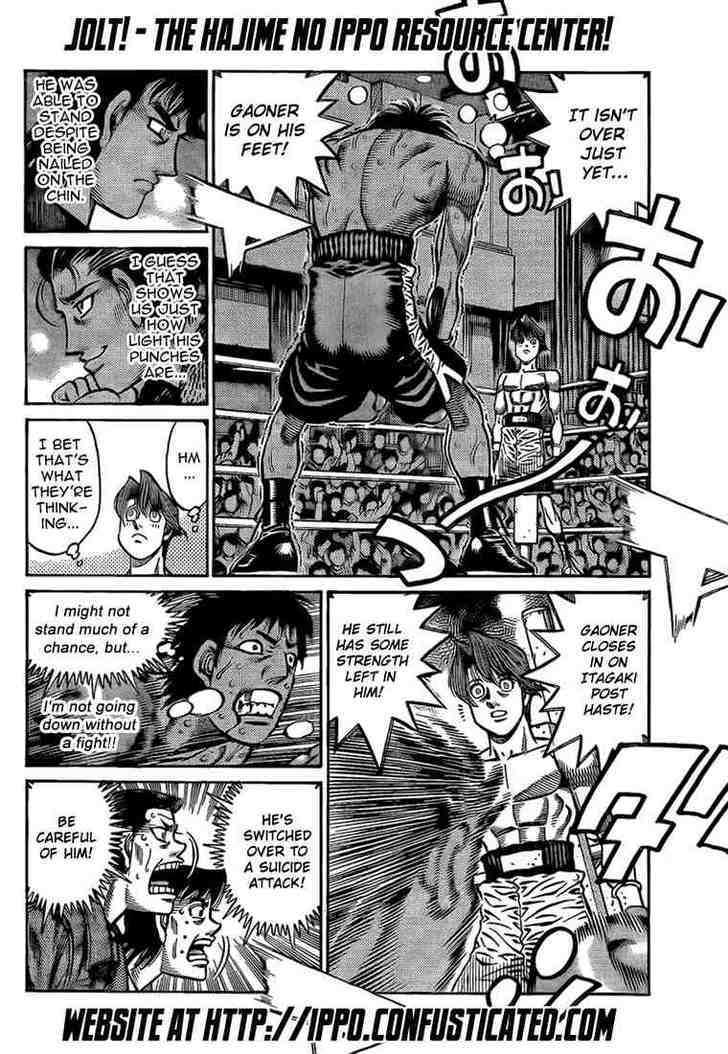 Hajime no Ippo Chapter 852 page 12 - Chapter 852 : The Challenge of A's