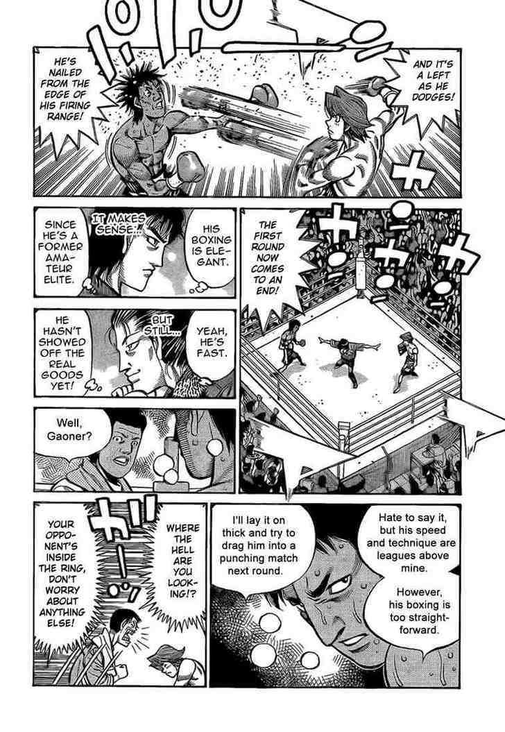 Hajime no Ippo Chapter 852 page 2 - Chapter 852 : The Challenge of A's