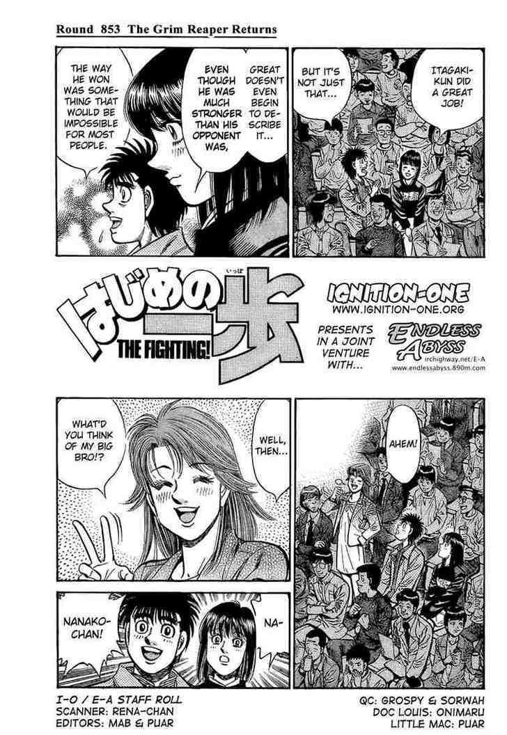 Hajime no Ippo Chapter 853 page 1 - Chapter 853 : The Grim Reaper Returns