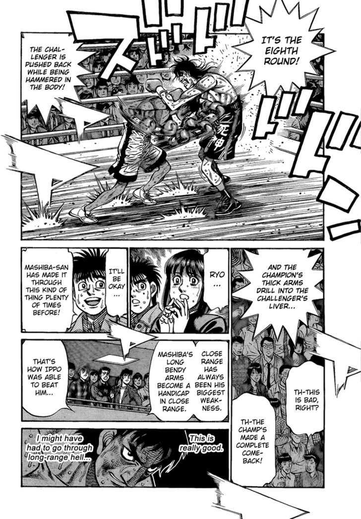 Hajime no Ippo Chapter 854 page 6 - Chapter 854 : A Dull Challenger