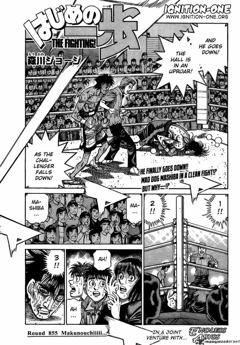 Hajime no Ippo Chapter 855 page 1 - Chapter 855 : Makunouchiiii...