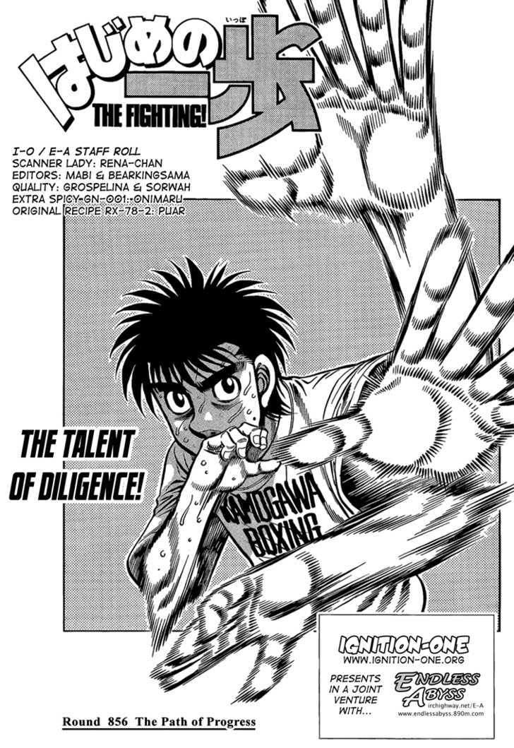 Hajime no Ippo Chapter 856 page 1 - Chapter 856 : The Path of Progress
