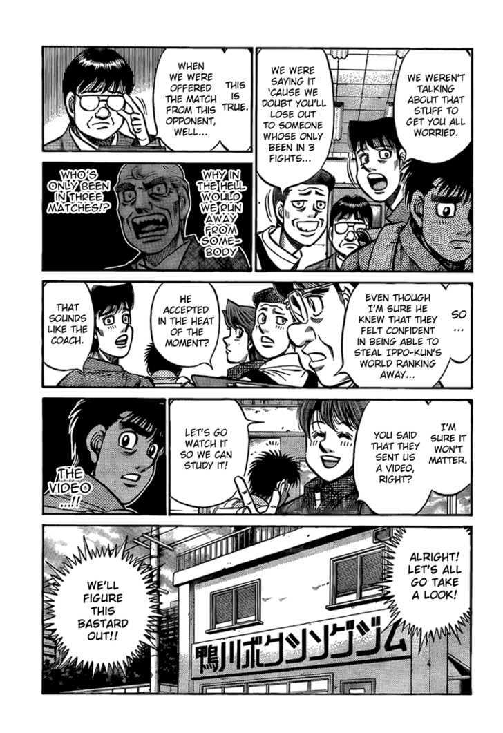Hajime no Ippo Chapter 857 page 5 - Chapter 857 : The Champion of Nature