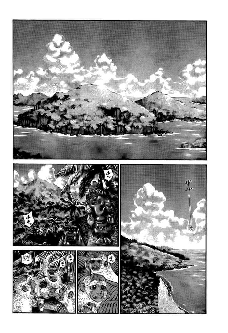Hajime no Ippo Chapter 857 page 6 - Chapter 857 : The Champion of Nature