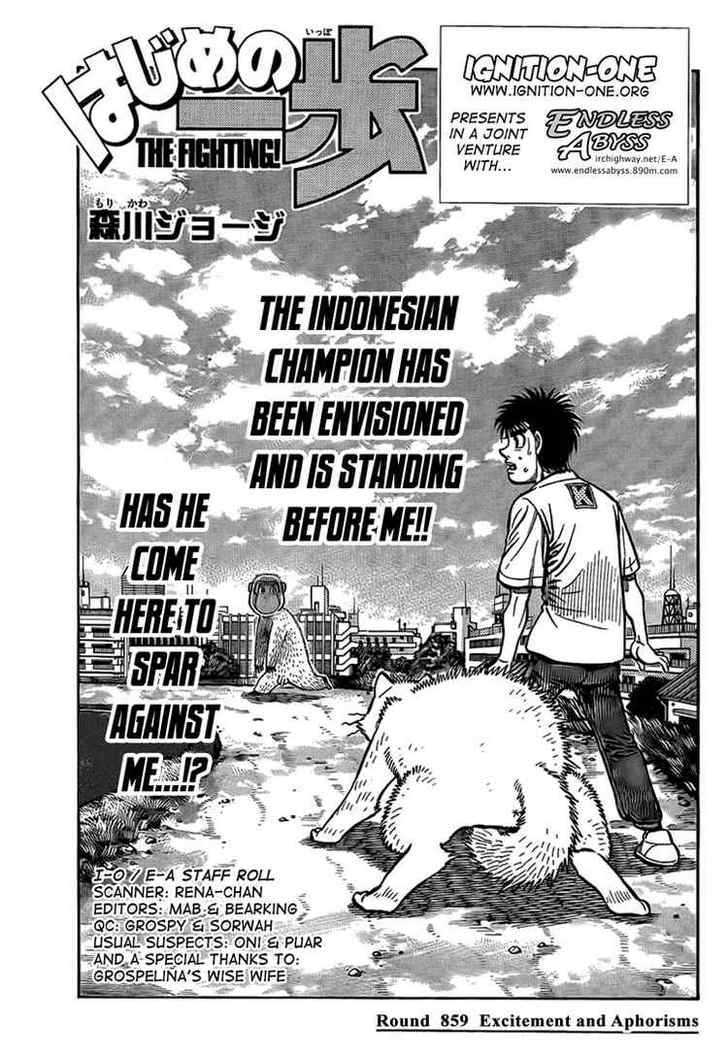Hajime no Ippo Chapter 859 page 1 - Chapter 859 : Excitement and Aphorisms