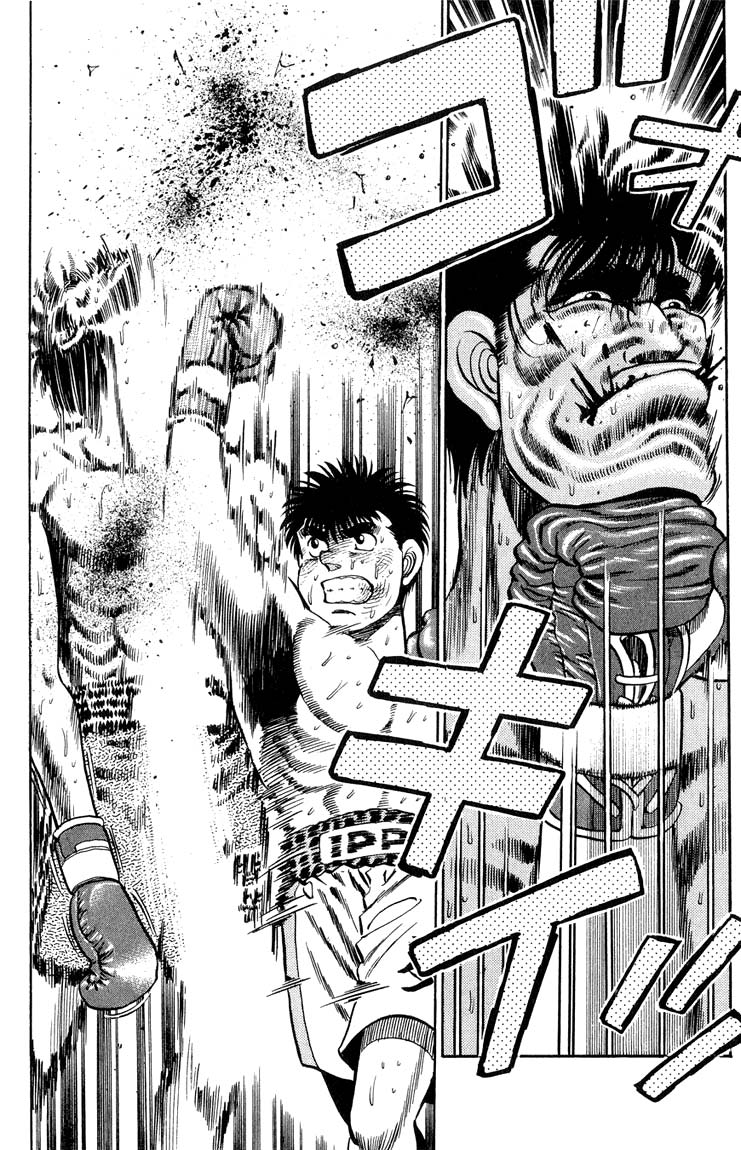 Hajime no Ippo Chapter 86.2 page 10 - Chapter 86 v2 : Return of the Hitman