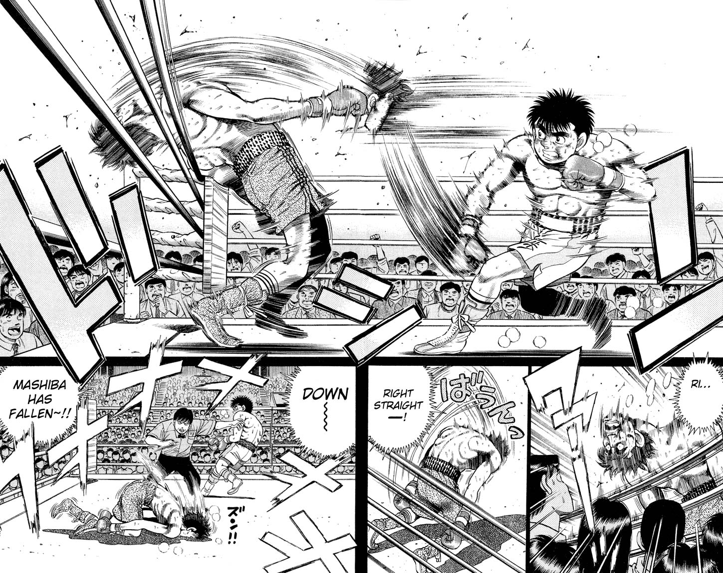 Hajime no Ippo Chapter 86.2 page 12 - Chapter 86 v2 : Return of the Hitman