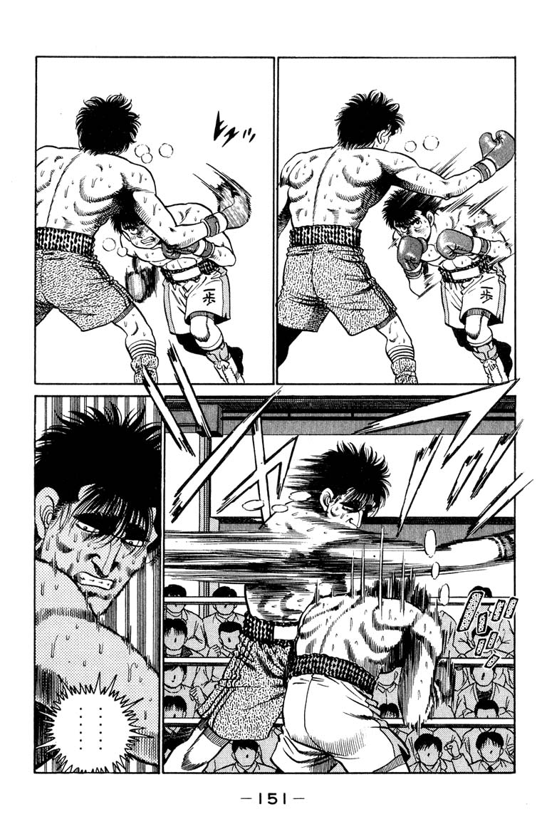 Hajime no Ippo Chapter 86.2 page 9 - Chapter 86 v2 : Return of the Hitman