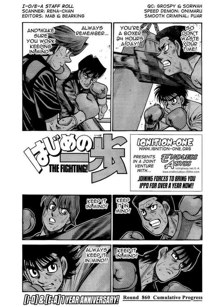 Hajime no Ippo Chapter 860 page 1 - Chapter 860 : Cumulative Progress