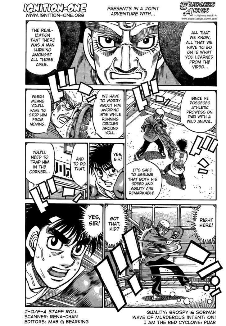 Hajime no Ippo Chapter 861 page 1 - Chapter 861 : International Sparring