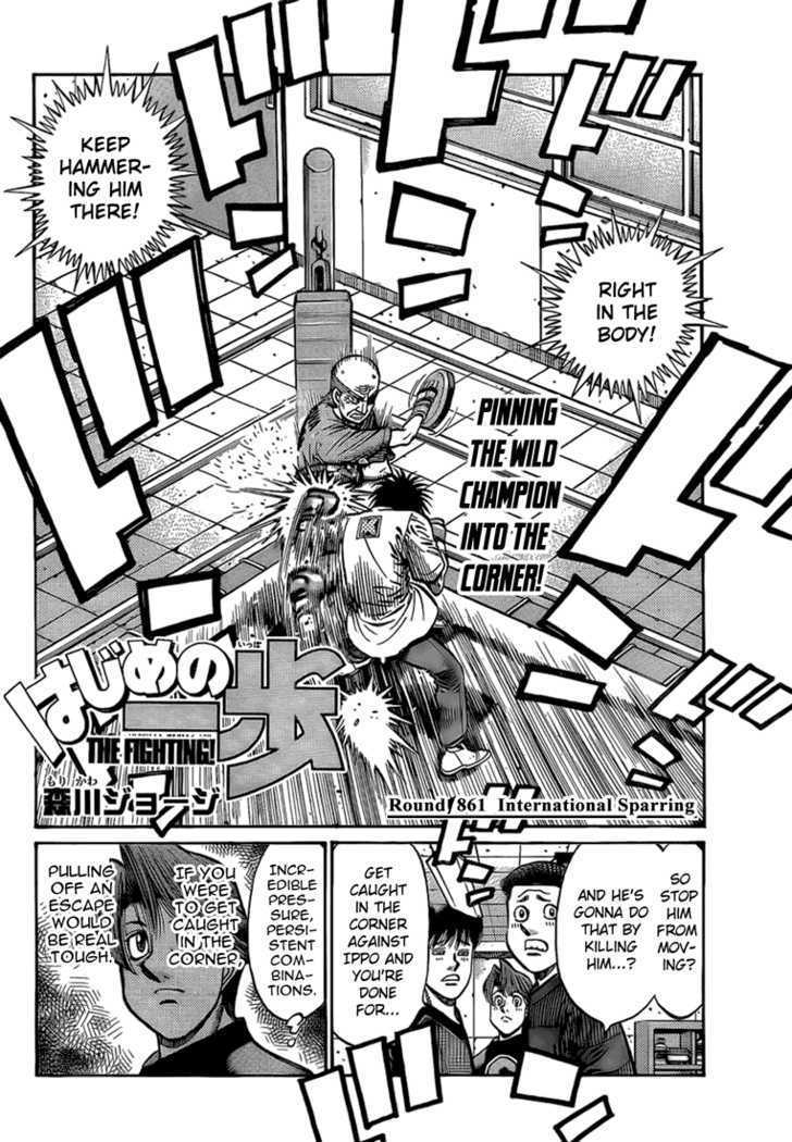 Hajime no Ippo Chapter 861 page 2 - Chapter 861 : International Sparring