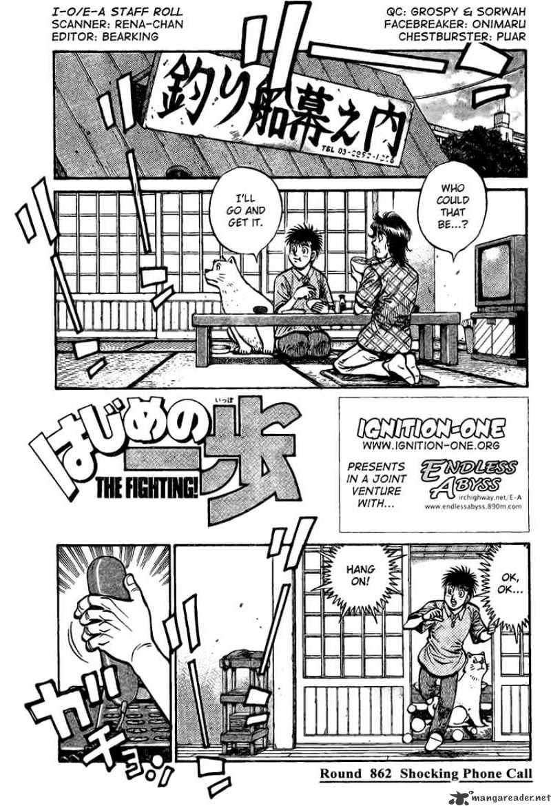Hajime no Ippo Chapter 862 page 1 - Chapter 862 : Shocking Phone Call
