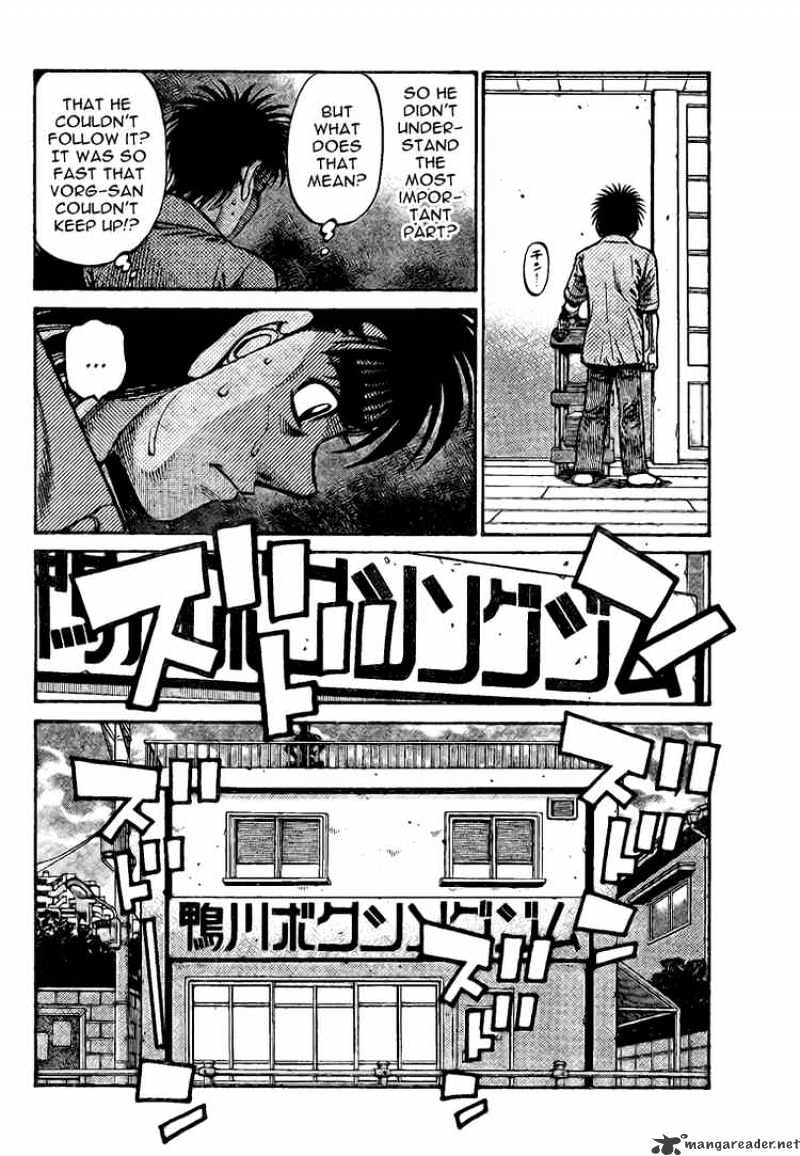 Hajime no Ippo Chapter 862 page 12 - Chapter 862 : Shocking Phone Call