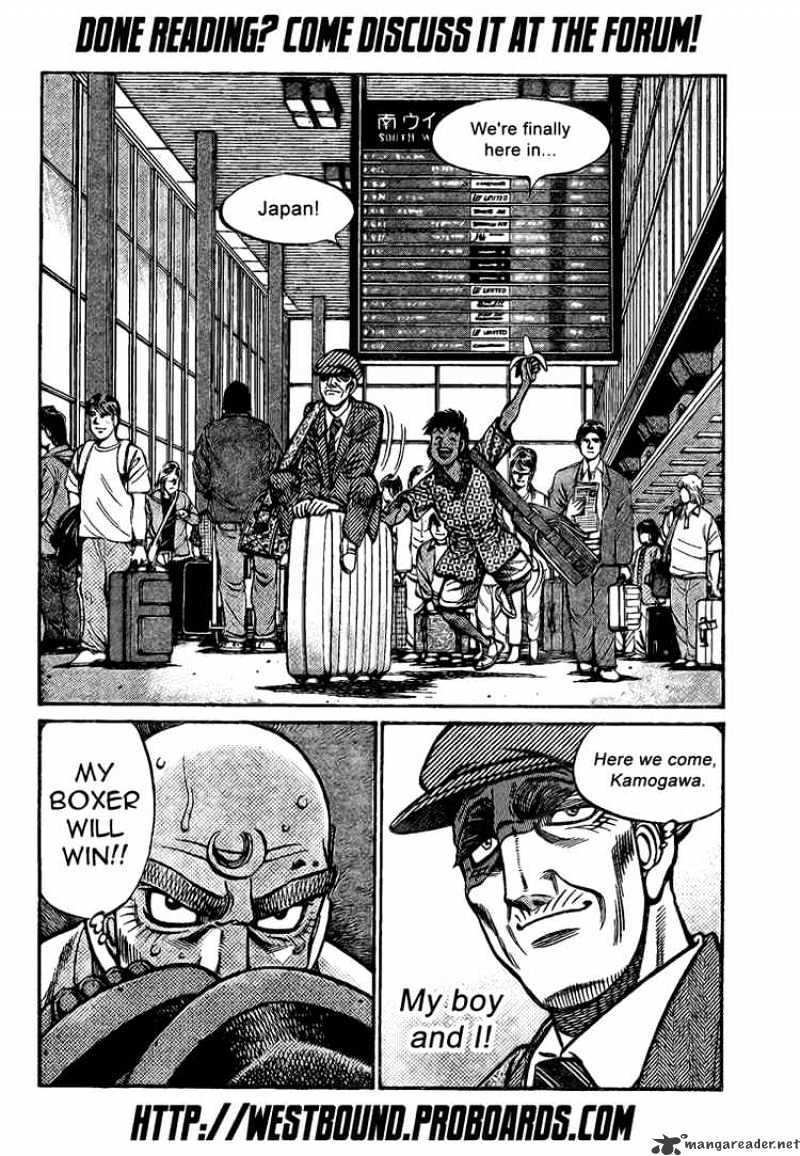 Hajime no Ippo Chapter 862 page 18 - Chapter 862 : Shocking Phone Call